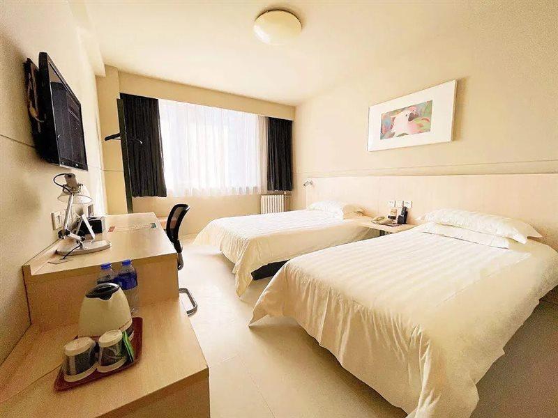 Jinjiang Tongzhou Beiyuan Subway Station Hotel