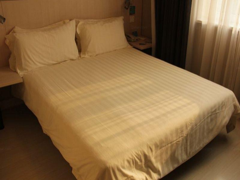 Hotel Jinjiang Tongzhou Beiyuan Subway Station Peking (Beijing)