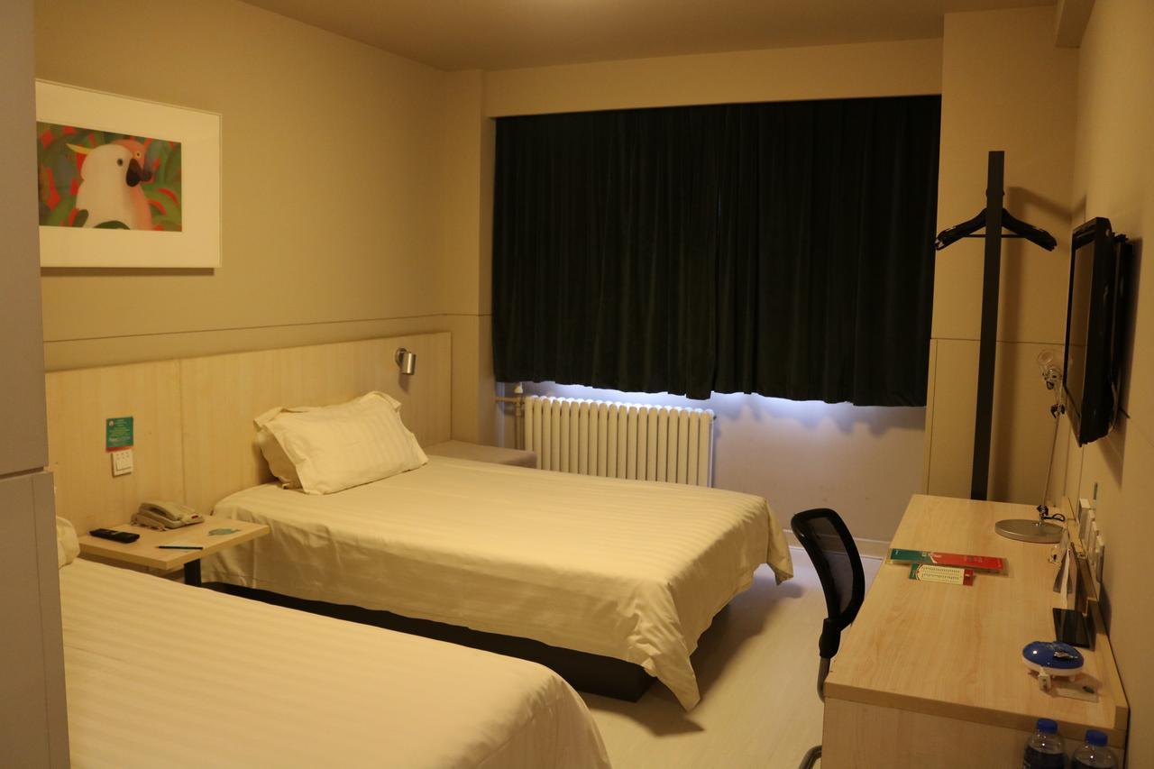 Jinjiang Tongzhou Beiyuan Subway Station Hotel