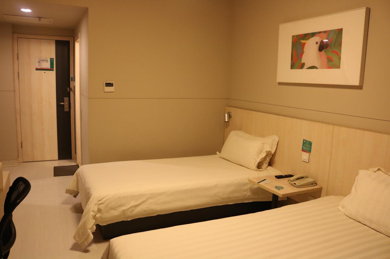 Hotel Jinjiang Tongzhou Beiyuan Subway Station