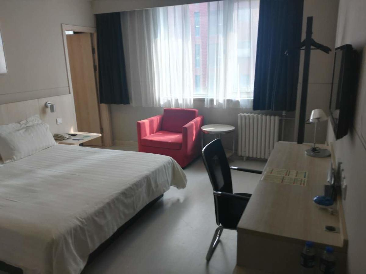 Jinjiang Tongzhou Beiyuan Subway Station Hotel Peking (Beijing)